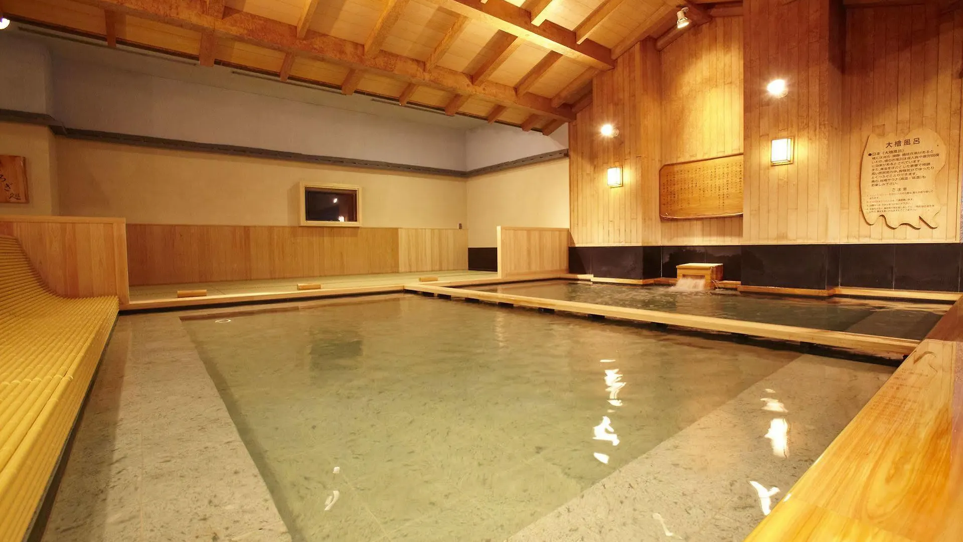 מלון אוסקה Spa World Hotel&Resort