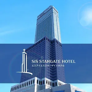 스타 게이트 간사이 에어포트 이즈미-사노