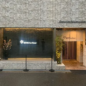 アパート 806 道頓堀東art, 大阪市