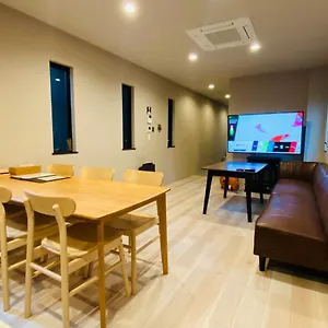 Sya Hotel-上呉服町 一軒家貸し切り , 福岡市 日本