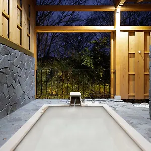 源泉かけ流し 白濁 Forest Sengokuhara , 箱根町 日本