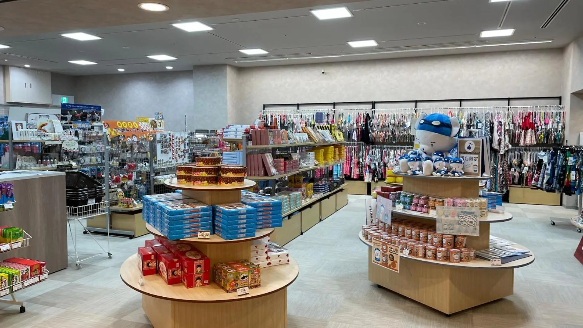 **** Szálloda Spa World Hotel&Resort Oszaka Japán