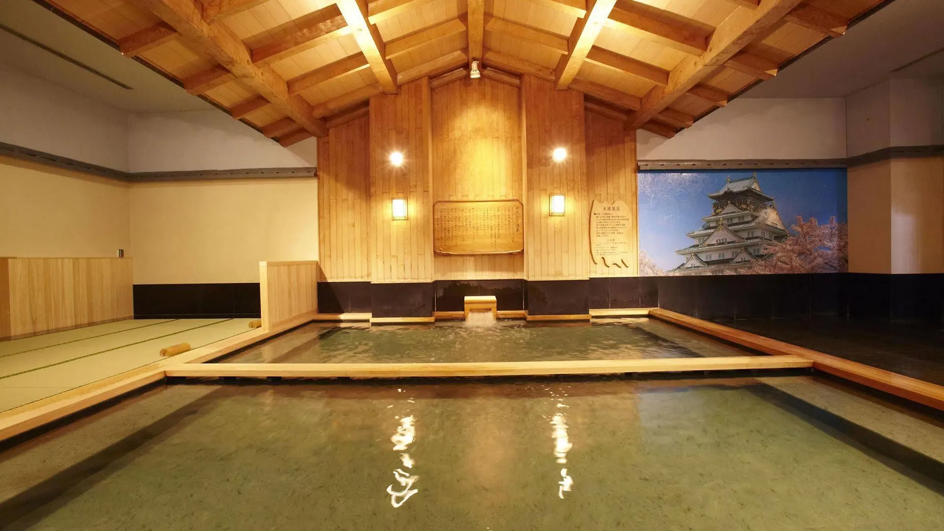 Spa World Hotel&Resort Osaka